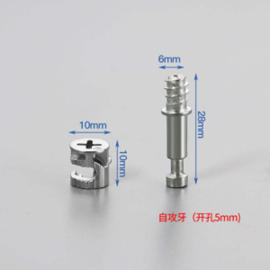 Nickel 3-in-1 Concealed Fastener for Furniture Connectors